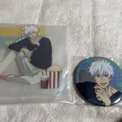 呪術廻戦　セガラッキーくじ　五条悟　アクリルスタンド　缶バッジ