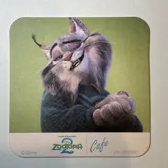 ズートピア2 オーマイカフェ 特典 コースター パウバート　ズートピア①