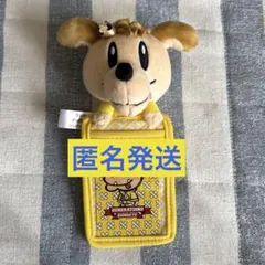 2025年最新】片寄涼太の人気アイテム - メルカリ