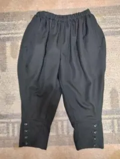 2026年最新】COMME des GARCONS サルエルパンツの人気アイテム - メルカリ