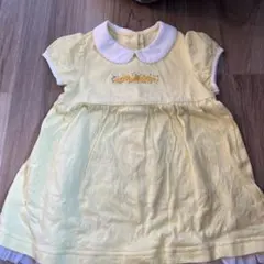 Item thumbnail for item dbb3d49a-f170-4890-9326-a0793302878c