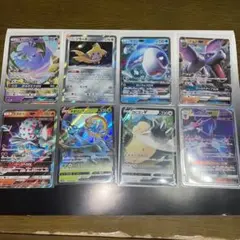 【絶版希少】ポケカ8枚セット　GX.V