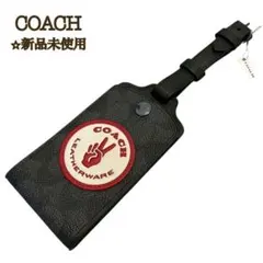 新品】COACH コーチ ラゲッジタグ ネームタグ ベージュ パッチ - メルカリ