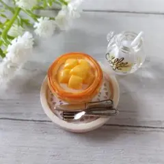 Item thumbnail for item 5fdd5b9b-59fb-47eb-bf06-623fe32b6fd6