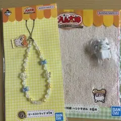 M様専用　ビーズストラップ