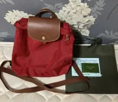 百貨店購入　ロンシャン　ル・プリアージュ　折りたたみリュックサック　バックパック