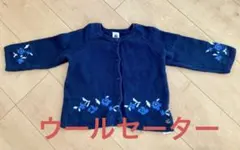 Petit Bateauネイビー花柄カーディガン 24m