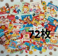 おっちゃん♀様 リクエスト 3点 まとめ商品