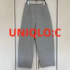 美品　ユニクロC スウェットワイドパンツ　UNIQLO:C XSサイズ グレー