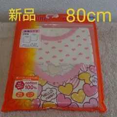 Item thumbnail for item 247b5fc3-44b0-4c8c-b6e3-be457059ff8e