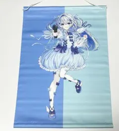 2025年最新】天音かなた タペストリーの人気アイテム - メルカリ