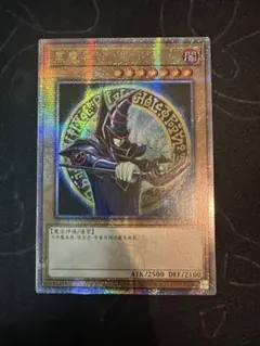 クロちゃん様 リクエスト 3点 まとめ商品