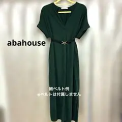 ♡ダークグリーン カットソーワンピース 半袖 abahouse mavie♡のサムネイル