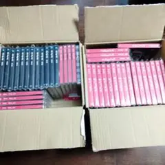キスマイ 舞祭組 CD まとめ売り