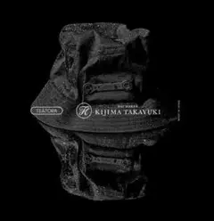 TEATORA KIJIMA TAKAYUKI CARTRIDGE AQ HAT - メルカリ