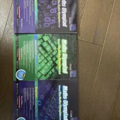 Alicen様 リクエスト 9点 まとめ商品