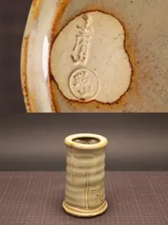 奈良赤膚焼　大塩昭山　大型花瓶　花器　花入 奈良絵花入「ペルシャ」 | 赤膚焼窯元 大塩昭山