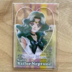 セーラームーン　クリアカード　ネプチューン
