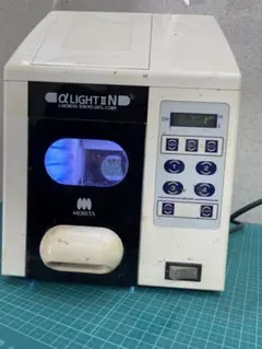 2026年最新】光重合器 技工の人気アイテム - メルカリ