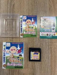 テンテンくん　ゲームボーイカラー