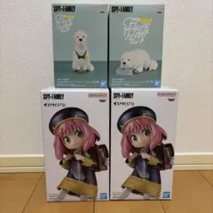 アーニャ　ボンド　SPY×FAMILY フィギュア4体セット