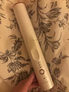 Item thumbnail for item d631ebb4-499f-47b6-bebc-0c34b06bd98c