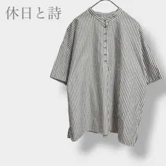 休日と詩】ストライプシャツ - メルカリ
