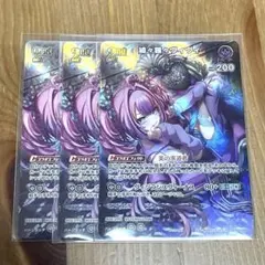 ホロライブ ホロカ スーパー PRパック 綺々羅々ヴィヴィ プロモ SR WGP