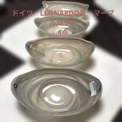 銀メッキ トレイ leonard silverplate - メルカリ