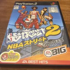 Best版 NBAストリート2 ダンク天国　PS2