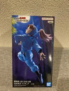 劇場版忍たま乱太郎 ドクタケ忍者隊 最強の軍師 山田利吉フィギュア