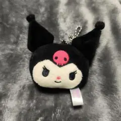 クロミマスコットキーホルダー