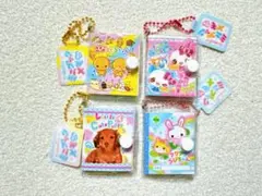 【平成レトロキャラ キーホルダーミニブックメモ4冊】なっとうちゃん らびちゃん等