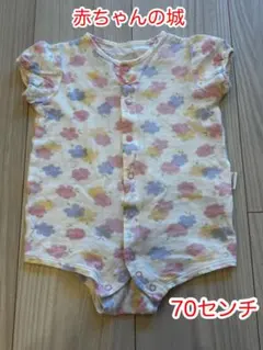 Item thumbnail for item 9090cd72-98ba-44bd-b6f5-38683a707dbc