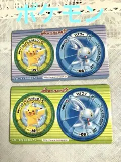 ポケモンパッチン ポケモンパッチン58枚セット - メルカリ