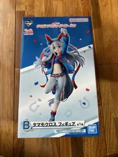 【新品未開封】B賞　タマモクロス フィギュア 一番くじ