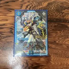 Item thumbnail for item 9bb0227a-d911-4ff0-aac3-9da917946fd2