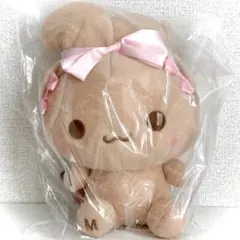 シナモロール ミルキーボア BIG ぬいぐるみ　モカ　みみむすび