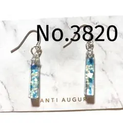 ハンドメイド　ピアス　琉球ガラス　レジン　星の砂　海　マリン