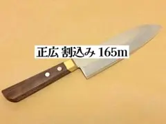 Item thumbnail for item cec5a0ee-9f80-4e7e-a52c-babad1336ee0