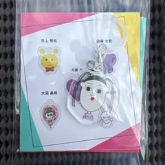 しなも様 リクエスト 2点 まとめ商品