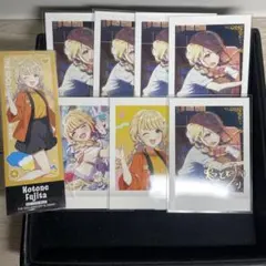 箔押し　サイン　学園アイドルマスター　学マス　ぱしゃこれ　藤田ことね　特典