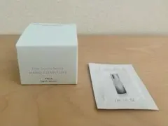 POLA フロムロストゥービューティー　ハンドコンフィチュール　即日発送のサムネイル