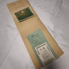 正絹　胴裏地　絹100%