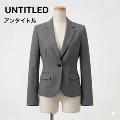 UNTITLED アンタイトル テーラードジャケット グレー 0 上品　オフィス