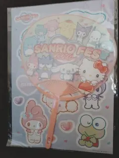 2024サンリオフェス　うちわ