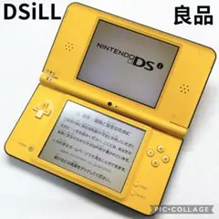 Item thumbnail for item f9aaa400-1216-45ad-88c5-754f2cefdfd3