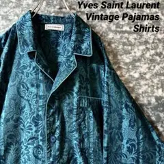 Yves Saint Laurent ビンテージ パジャマ シャツ カバーオール