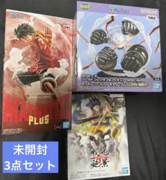 タ*ン様 モンキー・D・ルフィ 「ワンピース」 3点まとめ売り