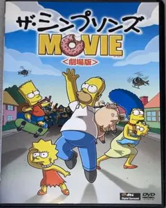 Item thumbnail for item 4682559e-1d3d-4b53-8561-487a07cdfa46